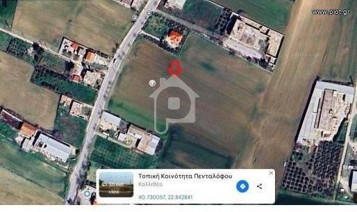 Parcel 10.937 sqm for sale, Thessaloniki - Suburbs, Kallithea