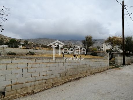 Οικόπεδο 560 τ.μ. πρός πώληση