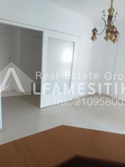 Διαμέρισμα 88 τ.μ. για πώληση, Πειραιάς, Καμίνια-thumb-9