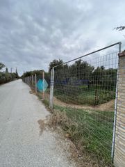 Οικόπεδο 3.000 τ.μ. για πώληση