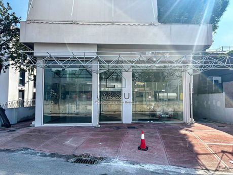 Κατάστημα 210 τ.μ. πρός πώληση