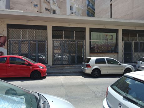 Land plot 250sqm for sale-Gazi - Metaxourgio - Votanikos