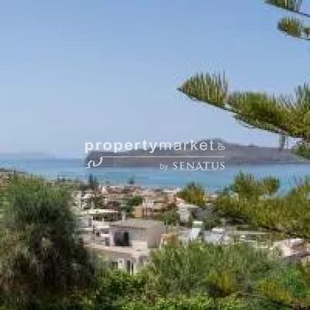 Βίλλα 240τ.μ. για ενοικίαση-Νέα κυδωνία » Κάτω σταλός