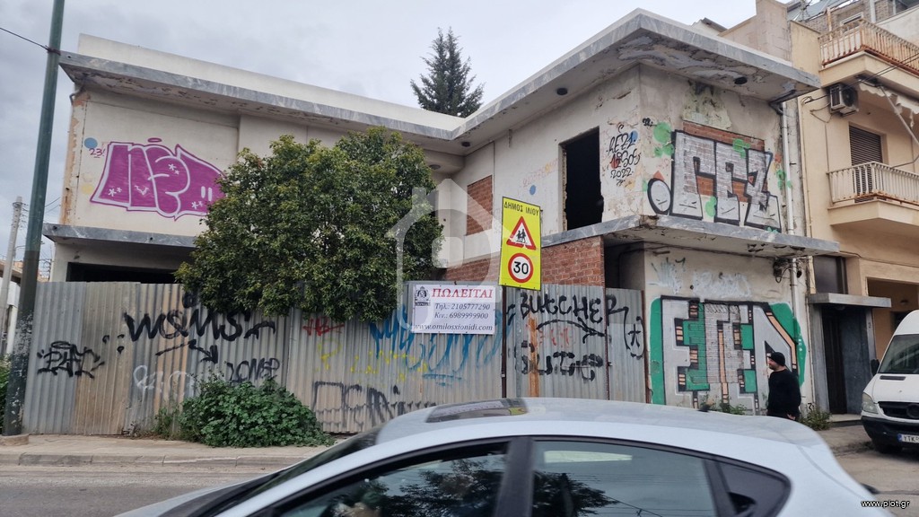 Μονοκατοικία 241 τ.μ. πρός πώληση, Αθήνα - Δυτικά Προάστια, Ίλιον
