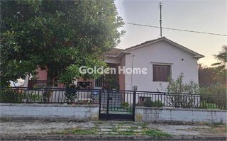 Μονοκατοικία 106 τ.μ. για πώληση