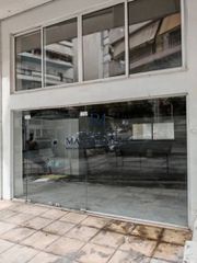 Κατάστημα 144 τ.μ. για πώληση