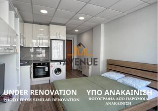 Γραφείο 35 τ.μ. για πώληση