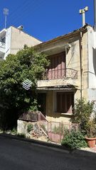 Μονοκατοικία 40 τ.μ. για πώληση