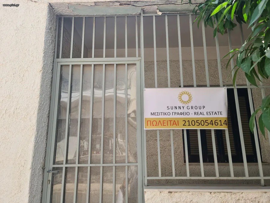 Οικόπεδο 150 τ.μ. προς πώληση, Άσπρα Χώματα Περιστερίου