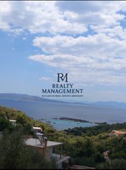 Οικόπεδο 361 τ.μ. για πώληση