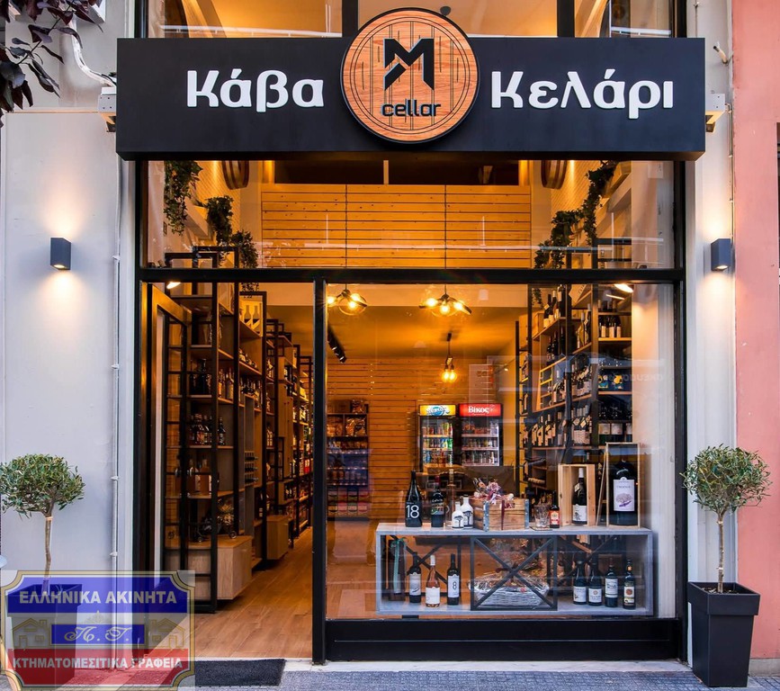 Επιχείρηση 66 τ.μ. για πώληση, Ν. Καβάλας, Καβάλα