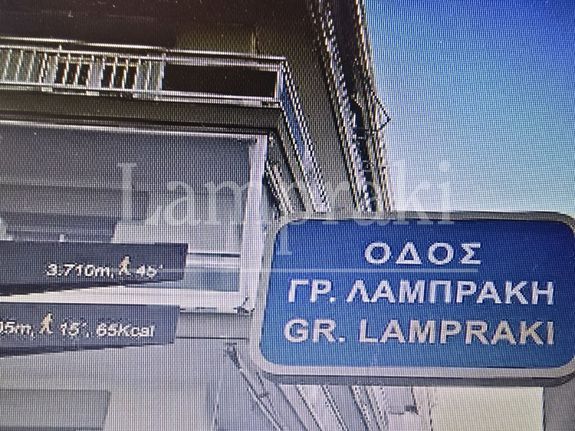 Business bulding 177 sqm for sale, Thessaloniki - Center, Ano Toumpa