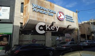 Επιχειρηματικό κτίριο 488 τ.μ. για ενοικίαση