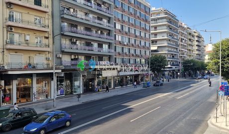 Συγκρότημα διαμερισμάτων 325 τ.μ. προς πώληση
