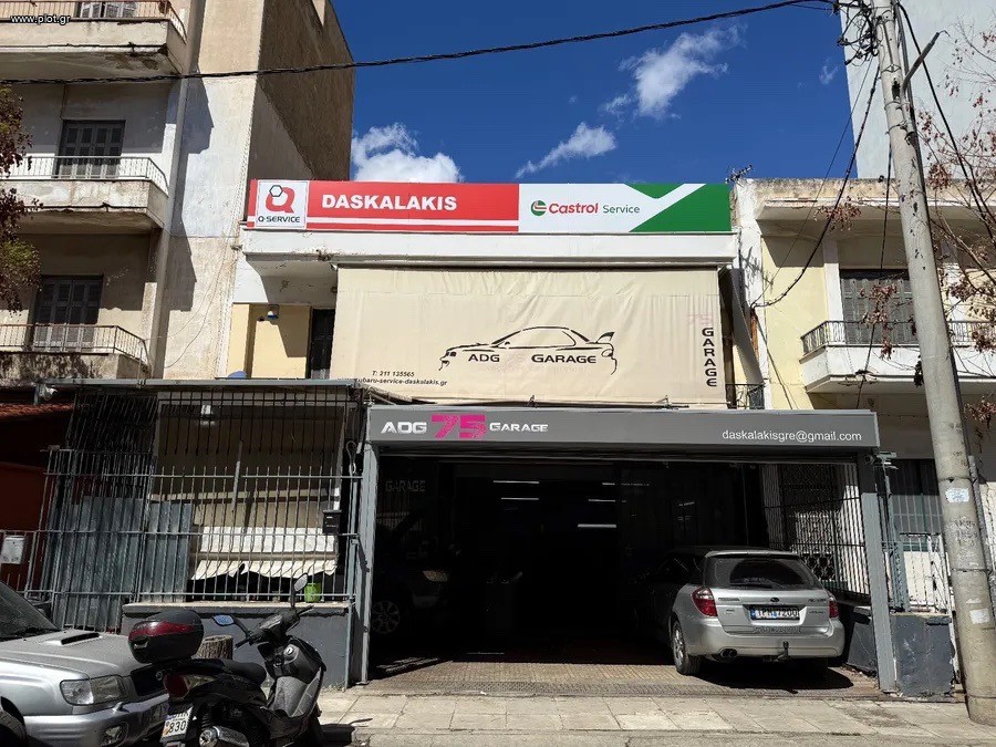 Οικόπεδο 200 τ.μ. προς πώληση, Αθήνα - Κέντρο, Κολωνός - Κολοκυνθούς