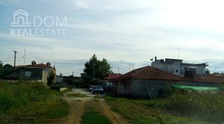 Οικόπεδο 1.062 τ.μ. για πώληση