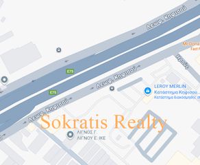Επιχειρηματικό κτίριο 550 τ.μ. για πώληση