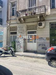 Κατάστημα 97 τ.μ. για πώληση, Θεσσαλονίκη - Κέντρο, Κέντρο-thumb-1