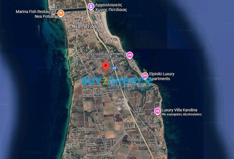 Οικόπεδο 1.000τ.μ. για πώληση-Μουδανιά