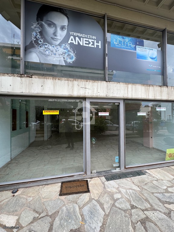 Κατάστημα 165 τ.μ. πρός ενοικίαση, Αθήνα - Βόρεια Προάστια, Χολαργός