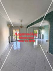 Διαμέρισμα 95 τ.μ. για πώληση