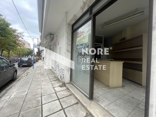 Κατάστημα 170 τ.μ. για πώληση
