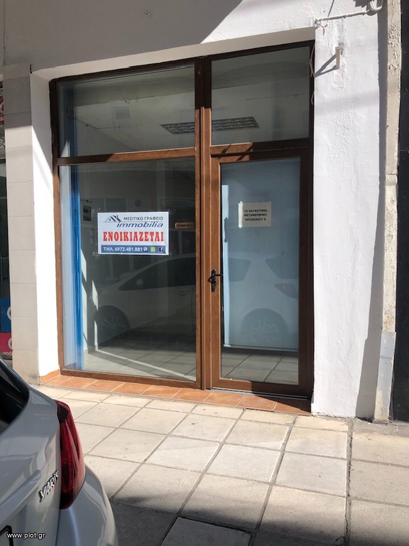 Κατάστημα 30 τ.μ. πρός ενοικίαση, Ημαθία, Βέροια