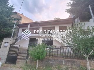 Μονοκατοικία 120 τ.μ. για πώληση