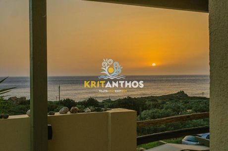 Μεζονέτα 140τ.μ. για πώληση-Πελεκάνος » Ελαφονήσι