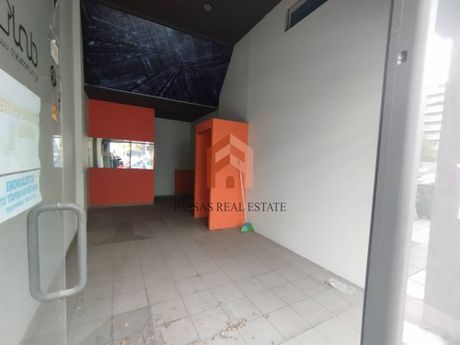 Store 30 sqm for rent