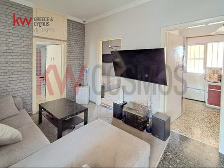 Apartment 34 sqm for sale