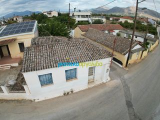 Μονοκατοικία 72,84 τ.μ. για πώληση