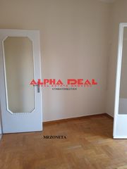 Κτίριο 309 τ.μ. για πώληση, Πειραιάς, Ταμπούρια-thumb-21