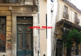 Κτίριο 500 τ.μ. για πώληση