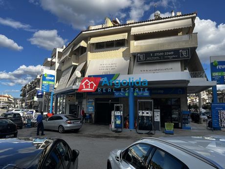 Office 180sqm for rent-Nafplio » Center