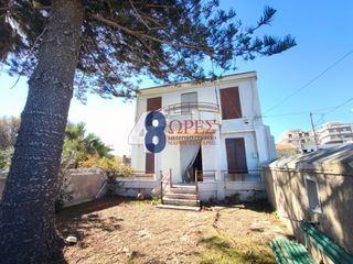 Οικόπεδο 571 τ.μ. για πώληση