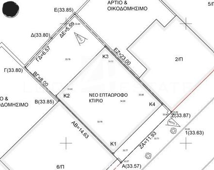 Land plot 273sqm for sale-Kalithea » Charokopou