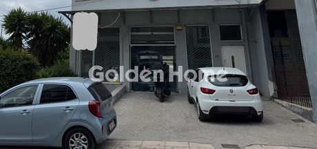 Κατάστημα 275τ.μ. για πώληση-Αχαρνές » Αυλίζα