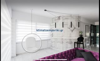 Κτίριο 300 τ.μ. για πώληση, Αθήνα - Κέντρο, Ιστορικό Κέντρο-thumb-2