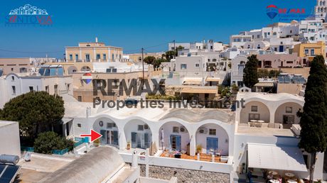 Μονοκατοικία 87 τ.μ. για πώληση