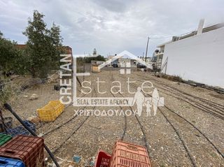 Οικόπεδο 878 τ.μ. για πώληση