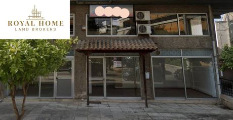 Κατάστημα 205τ.μ. για ενοικίαση-Μονή μεταμορφώσεως