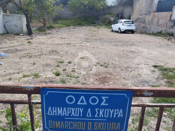 Οικόπεδο 501 τ.μ. για πώληση, Εύβοια, Χαλκίδα