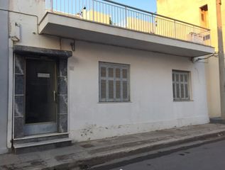 Μονοκατοικία 80 τ.μ. για πώληση