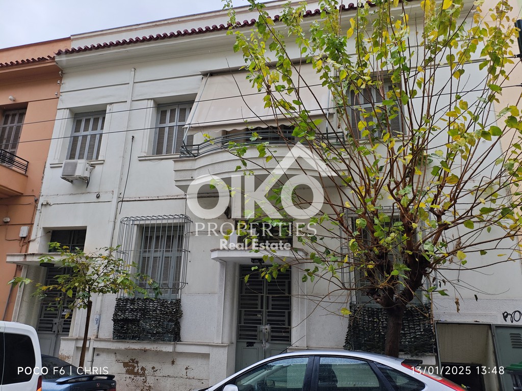 Μονοκατοικία 312 τ.μ. πρός πώληση, Αθήνα - Κέντρο, Αττική