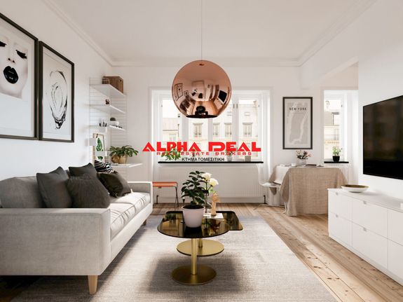 Maisonette 140 sqm for sale, Piraeus Suburbs, Nikaia