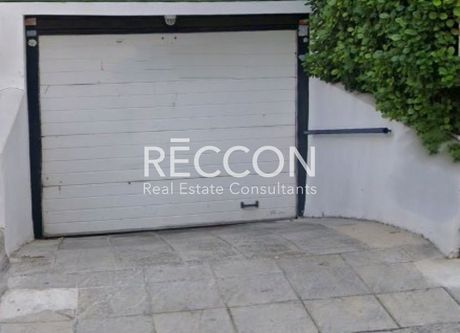 Parking 300sqm for sale-Vironas » Neo Pagkrati