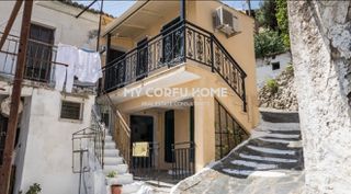 Διαμέρισμα 75 τ.μ. για πώληση