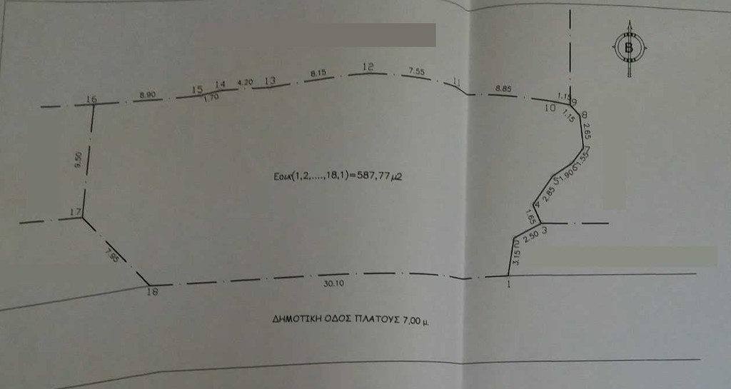 Οικόπεδο 587 τ.μ. προς πώληση, Βάθεια