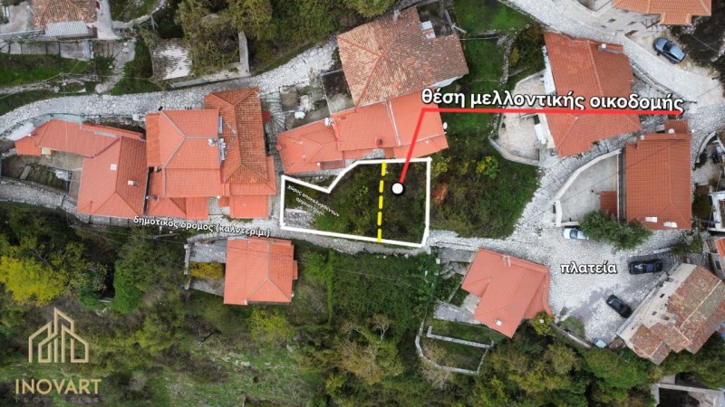 Οικόπεδο 179 τ.μ. πρός πώληση, Αρκαδία, Δημητσάνα